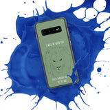 Samsung Case I will be with You