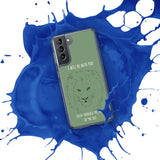 Samsung Case I will be with You