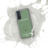 Samsung Case I will be with You