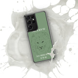 Samsung Case I will be with You