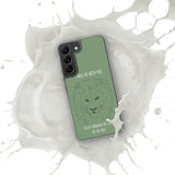 Samsung Case I will be with You